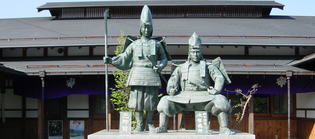義仲館（木曽町日義）