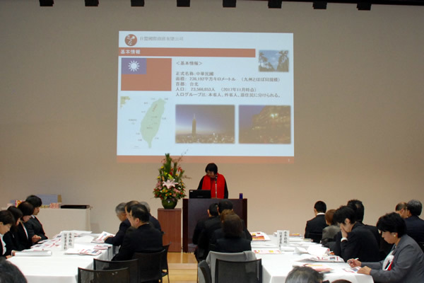 講演会 開催状況