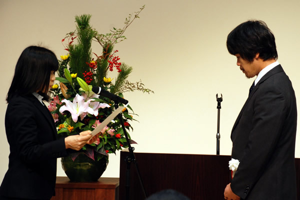 永年勤続従業者表彰:全国商工会連合会長表彰