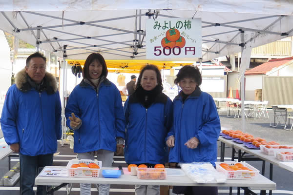 出店いただいた 愛知県;みよし商工会の皆様
