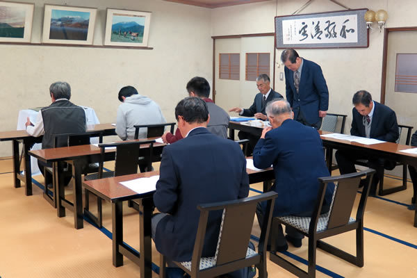開催状況