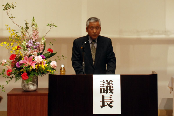 議長をお務めいただいた 鈴木 日義支部長