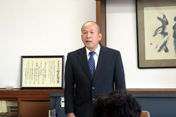 林支部長 あいさつ
